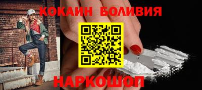 кристаллы Гай
