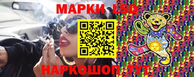 мефедрон Гагарин