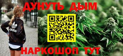 мефедрон Гагарин