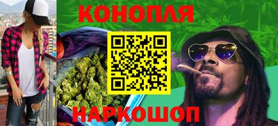 мефедрон Гагарин