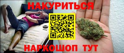 мефедрон Гагарин