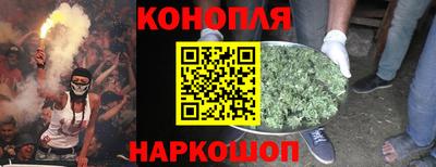 мефедрон Гагарин