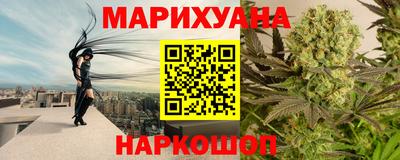 кристаллы Гай