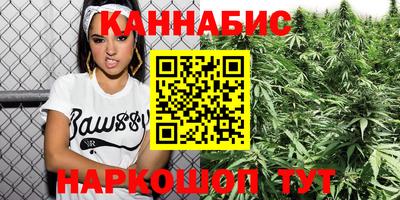 кристаллы Гай