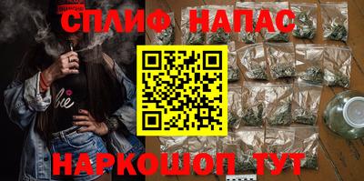 мефедрон Гагарин