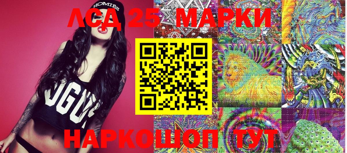 Мурино  цена наркотик  Вход с VPN  Марки NBOMe 1,5мг 